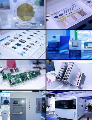 智能未來，智享生活 IICIE國(guó)際集成電路創(chuàng)新博覽會(huì)在家用電器研發(fā)中的創(chuàng)新實(shí)踐與展望