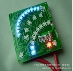 電子元器件全景解析 從通用集成電路到專(zhuān)用驅(qū)動(dòng)與控制芯片