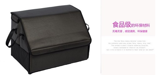 專(zhuān)注車(chē)載空間管理，打造專(zhuān)業(yè)收納方案——義烏市偉菊日用品有限公司箱包廠